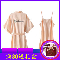 Wedding morning gown female bride bridesmaid group ice silk wedding pajamas nightgown red custom bathrobe female short-sleeved summer