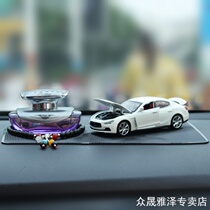 Maserati Alloy Car Car Swing Piece Model Car Perfume Ornament Vehicle Model Pendulum