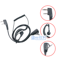 Intercom headphone ear-wheat coarse line headphones in ear style General K-head double-hole Guotong Straight-in-ear hung M