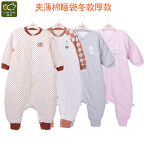 Rabbi baby sleeping bag jumpsuit winter split leg anti kicking quirk can take off sleeve male and female baby children split leg sleeping bag