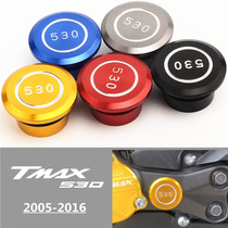 Suitable for Yamaha TMAX530 2005-2016 modified accessories CNC body plug decorative cover