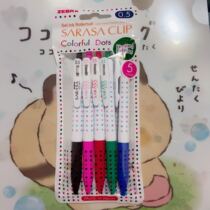 Japan ZEBRA zebra baud point qualified zebra retro pen JJ15 JJ29 in sex pen 0 5mm