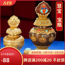 Yellow Treasure God Treasure Bottle Swing Tibetan style pure Bronze Mooney Bottle Pot hidden from the Tibetan Buddhism Divine Longwang Baobao