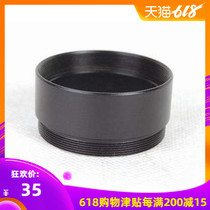 M42 extension tube extended focal length 15mm