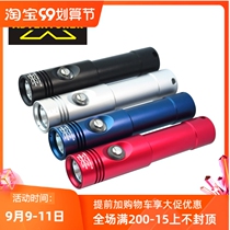 X-ADVENTURER Explorer M1200 diving lighting flashlight waterproof 100 meters 1200 lumens diving