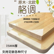  Solid WOOD PAINT 25MM THICK word wall-mounted wardrobe laminate WALL pine board BOOK shelf