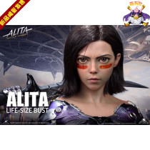 Meng Buo GK queen QS Alita Alita Battle Angel one to one genuine authorized bust