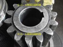 Front tooth new Hebei Europe 2 mold 3 mold 4 mold 5 mold standard parts other straight pinion slewing bearing accessories