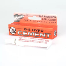 Cutting Edge Glasses Tool Diamond Cutting Edge Special Glue No Frame Glasses Glue Insert Drilling Glue Glasses Accessories