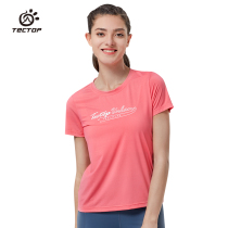  Tantuo outdoor summer new womens quick-drying ice loose and breathable running sports round neck fitness casual T-shirt
