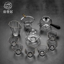 ten livable creative minimalist glass tea set jacket upscale utiliturian tea lid bowl set high temperature resistant and cold and hot tea set