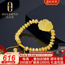 Eucene Natural Amber Bracelet Baltic Sea Full Honey Chicken Fat Yellow Wax Peony Flower Spacer Bracelet Womens