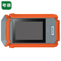 COTTDOR KD3000 Gigabit Ethernet test Gigabit dual-optical dual-electric Ethernet comprehensive tester high-precision dedicated communication operator power university analyzer