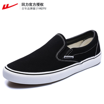Explosive return canvas shoes mens shoes low-top womens feet casual shoes driving a pedal light work shoes warm shoes