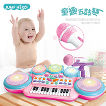 Childrens electronic keyboard toys Beginner baby piano music 0-1-3 years old boys and girls Baby children educational toys