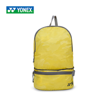 New Yonix Official Badminton Racket Shoulder Bag BAG803CR One-Piece Sports Bag