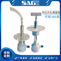 Start-up and control custom-operated stoppage switch threaded flange installation 380 degree high temperature level sensor