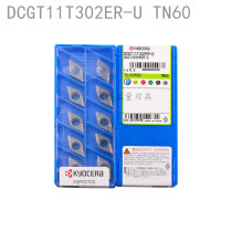 Kyocera CNC insert DCGT11T302ER-U TN60 machining steel