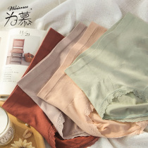 High waist panties womens cotton crotch abdomen antibacterial hip lift shaping modal ladies graphene mid-waist triangle shorts