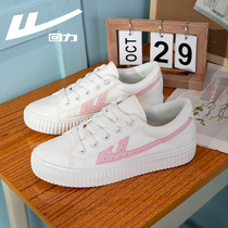 Huili hand-painted womens shoes canvas shoes 2021 summer new white shoes low board shoes Joker fashion casual womens shoes