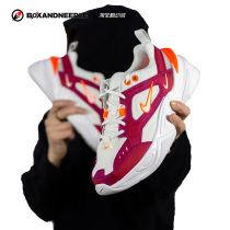 Compass NIKE AIR M2K TEKNO MEN AND WOMEN CASUAL OLD DADDY SHOES AO3108 AV4789-100-004