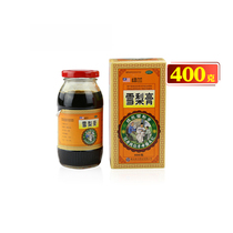 Newland Snow Cream 400g * 1 bottle box DF long-term Cough Dry Cough cough throat pain dry mouth dry throat