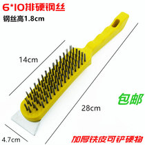 Flexible friend plastic handle wire scrub metal rust removal scrubbing fish scale brush steel nail brush removal rust tool reinforcement