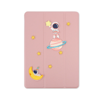 Embroidery stickers set bag ipad shell mobile phone case switch shell self-adhesive combination set