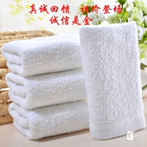 Disposable household hospitality cotton cotton cotton towel wash face Bath hotel pedicure hot compress wash butt cleaning PA