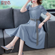 Summer womens dress lady skirt fat mm noble mother broad wife fat man cover belly thin foreign style dress