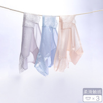 Japan No Scratches Briefs Women Low Waist Sexy Lace Hollowed-out Full Cotton Crotch Ultra Slim Breathable Fire Hot Seductive Triangle Pants