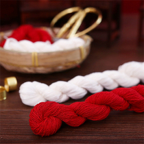 Wedding supplies red and white rope newcomer red and white line axe festive wedding dowry creative Chinese bride red rope