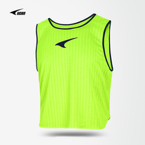 2020 new Ruike football training vest men and women training group against vest unit vest BT0120