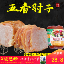 Shandong spiced pork elbow elbow ham marinated pork sausage cooked food open bag 600g two bags