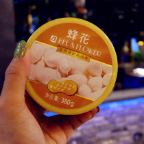 Bee flower hair repair baking cream Free evaporation film pour film conditioner for women to improve frizz dryness smooth smooth