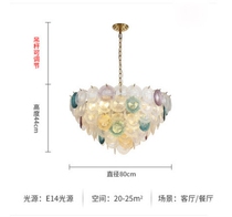 Postmodern crystal chandelier Light luxury creative personality Living room lamp Simple fashion atmosphere Dining room bedroom net red lamp