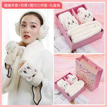 Gloves Women Winter Warm Cute Birthday Gift Girlfriend New Year Wife Daughter-in-law Valentines Day Gift