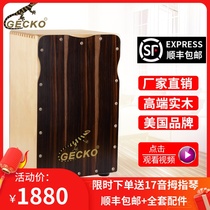 gecko Cajon Drum Gecko Box Drum Percussion Wooden box Hand beat Drum Sitting Drum Square Cajon Drum Simple instrument Cajon Drum