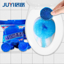 Residence Doctor Clean Toilet Cleaning Potty Blue Bubble Detergent Toilet toilet Toilet Deodorizer Deodors to Smell Clear Aroma Type Balls