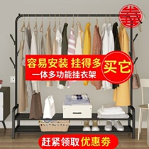 Hanger Coat rack Shoe cabinet integrated floor-to-ceiling bedroom creative single-pole clothing store display rack Household multi-function