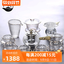 ROADMAKER glass kung fu tea set office tea making artifact household heat resistant lid bowl teapot tea cup