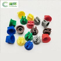 Special spray nozzle plant protection machine t30 plastic nozzle Dajiang t20 t16 drone agricultural spray machine