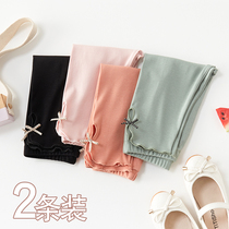 Girl 70% beats bottom pants pure cotton outside wearing summer slim fit pants white summer dress baby girl midpants