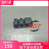 Original Yamaha electronic keyboard 710 910 panel rhythm switch synchronous start button Conductive rubber