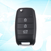 Suitable for Kia K3 K4 folding key Shell K3 remote control chip key modification replacement folding shell