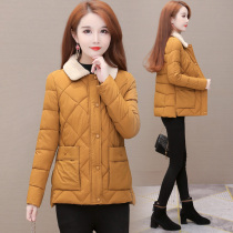 2020 Years Winter Dress New Down Cotton Clothing Short small Han version Mama Loose Thickened Warm Cotton Padded Jacket