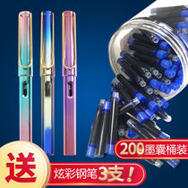 Student pen ink bag set ink bladder pure blue erasable black blue black ink blue red 3 4mm universal replaceable