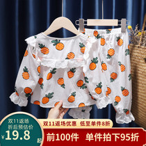 Childrens pajamas spring and autumn pure cotton girls summer home clothes girls baby children thin section childrens pajamas set new