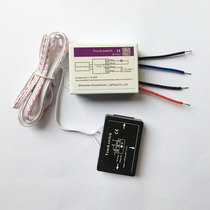  DIY accessories) Touch switch for LED mirror energy saving(red bathroom mirror light blue turn glass 220V