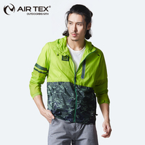 British Art outdoor sunscreen mens ultra slim breathable anti-UV sports waterproof camouflate sunscreen for mens coats